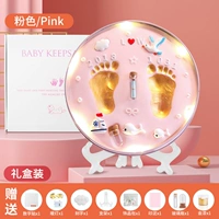 Легкая порошка грязевая железная коробка+обновление подарочная упаковка