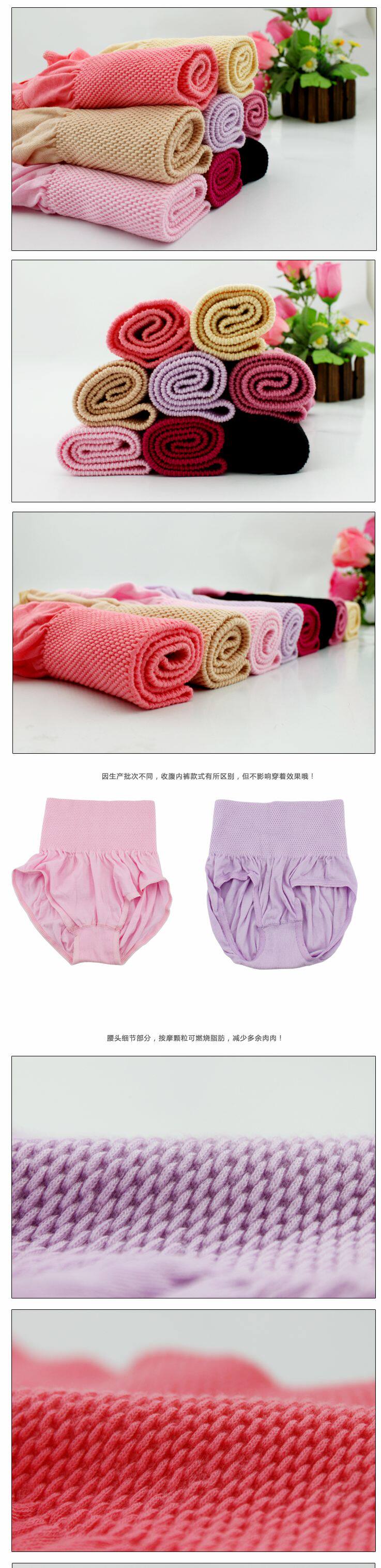 body amincissant ALIBOY - Ref 674517 Image 7