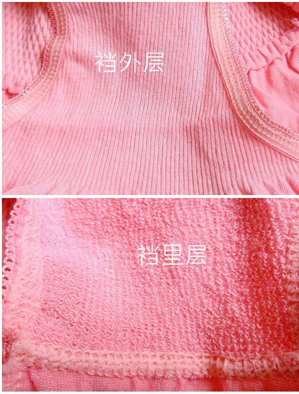 body amincissant ALIBOY - Ref 674517 Image 5