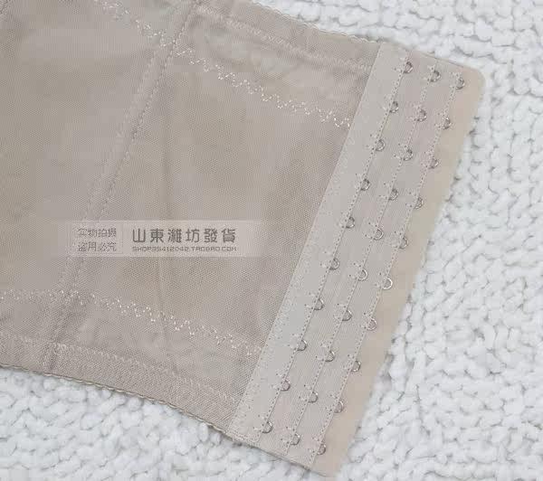 Corset - Ref 678248 Image 51