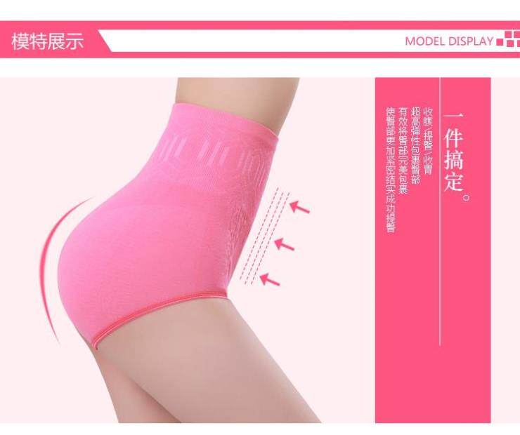 Body - Ref 655808 Image 29
