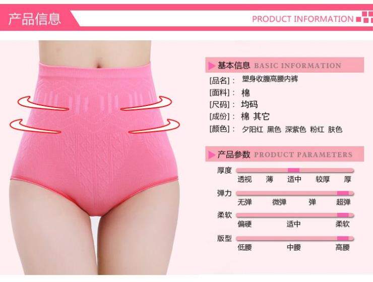 Body - Ref 655808 Image 28
