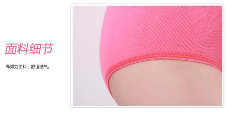 Body - Ref 655808 Image 31