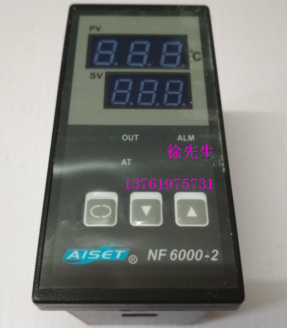 Shanghai Yatai Intelligent Temperature Control Instrument AISET NF6000-2 NF-6411V-2(N) Electronic Thermostat