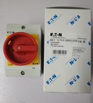 Eaton Muller power switch ETN T0-3-15680 I1 SVB moeller Disconnector