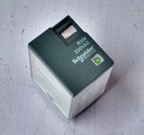 Schneider relay Schneider RXM2LB2P7 JD F7 BD 5A 2 open 2 closed with light