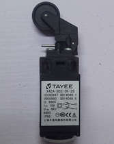 Tianyi self-locking travel switch TAYEE X42A-S02 5k-2S manual reset limit switch