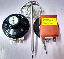 Temperature control switch RAINBOW TS-050S B R 2m temperature controller thermoregulation switch temperature regulator