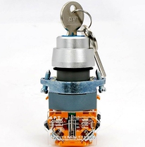 Shanghai Second Engineering Suzhou Siemens 2 Gear 3 key switch APT LA39-B2-10Y YS