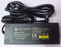 JP-100 JP-100 DC24V 5000MA 5000MA transformer switching power supply DC stabilized voltage supply adapter