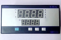 Shanghai University LIDA XMT-E8 electronic thermostat XMT-E8511PC programmable temperature control instrument