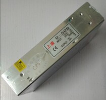 Shanghai micro-Force source 2 output DC regulated switching power supply D-50A D-50B 5v 12v 24V
