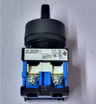 Japan Fuji 2 position 3 gear knob switch Fe AR22PR-0 -1-2 -3