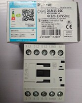 Eaton Muller contactor Moeller ETN DILM15-10 10C 230VAC 24VDC