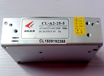 Changzhou Chenglian Switching Power Supply CL-A2-25-12 CL-A2-25-5 DC Power Supply