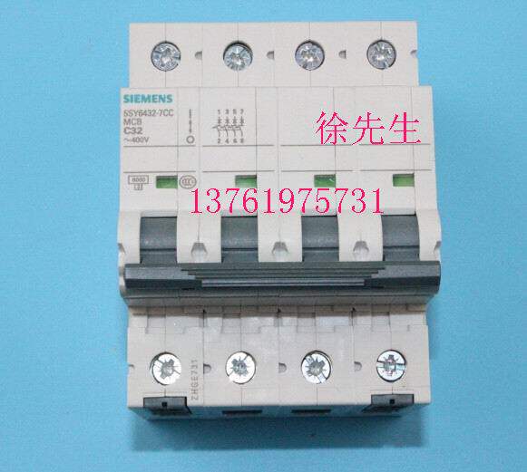Siemens 4P circuit breaker siemens 5SY64 16 20 25 32 40 63 -7CC -8CC