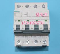 siemens 4P circuit breaker siemens 5SY64 16 20 25 32 40 63 -7CC -8CC
