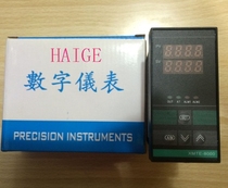 HAIGE thermostat HAIGE XMTE-8000 full input intelligent digital controller temperature control meter