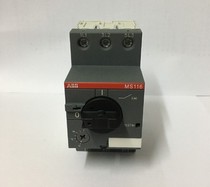 ABB motor switch MS116-20 -16 -32 -12 -10 -25 -4 -6 -3 -4 -2 5