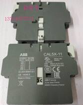 New ABB contactor Contact 1 open 1 closed auxiliary contact CAL5X-11 CAL18-11