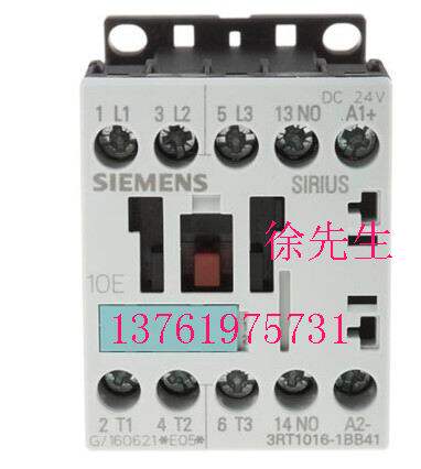 New original Siemens contactor Siemens 3RT1016-1BB41 DC24V