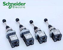 Schneider 4-speed cross switch 4-position manual reset rocker master switch XD2PA14CR