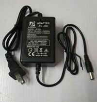DC switching power adapter SDK-0605 DC24V 1 5A DC12V 3A JP-024
