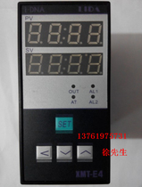 Shanghai polyda intelligent temperature control instrument LIDA XMT-E4 electronic temperature controller E-45D2