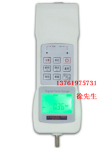 Hypertherm digital push-pull force meter HBO HG-2 HG-5 HG-10 HG-20 digital dynamometer