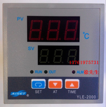Shanghai Yatai electronic temperature control instrument AISET YLE-2000-2602r-2602v temperature control device