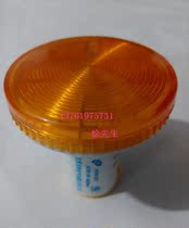 Jiangsu Shuangke signal light AD56-22L large power indicator light outer diameter 45MM color voltage optional