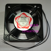 Axial fan SUNON oil cooling fan SF11025AT AC220V 110x110x25mm