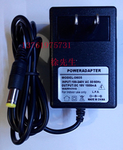 JP-024 DC regulated power supply shendk sdk-0605 DC16V DC18V 1000MA 1500MA