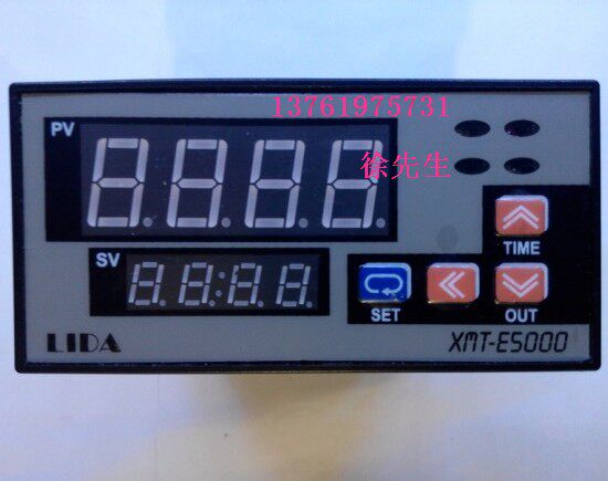 Shanghai PolyU Intelligent Temperature Control Instrument LIDA XMMT-E5000 Temperature Control XMT-E5202-SK006