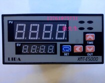 Shanghai polyda intelligent temperature control instrument LIDA XMMT-E5000 temperature controller XMT-E5202-SK006