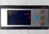 Shanghai University LCD temperature control instrument XMT-F5 XMT-FB5102 FB5202 electronic thermostat