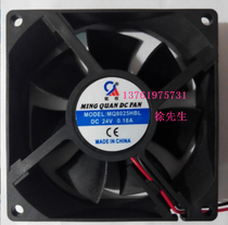 Ming right axial flow fan MQ8025HSL HBL DC fan 80 X80X 25MM DC24V cooling fan