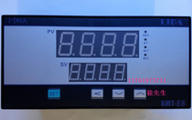 Shanghai polyda temperature control meter LIDA XMT-E8000 thermostat XMT-E8242 temperature controller