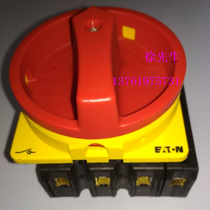 Eaton Muller 63A power switch ETN P3-63 EA SVB N moeller 4-pole Disconnector
