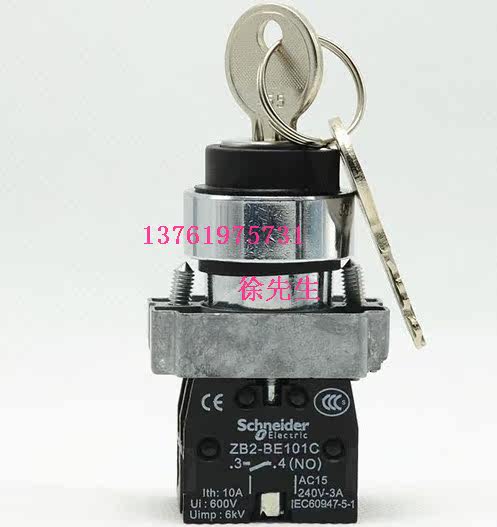 Schneider 2-position 2-speed self-reset key switch Schneider XB2BG65C start switch