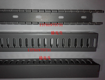 Distribution cabinet gray PVC trunking trunking 40X 30MM height X wide 4030 trunking