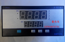 Shanghai polyda electronic temperature control instrument LIDA XMT-E8 XMT-E8131GC intelligent digital display temperature controller