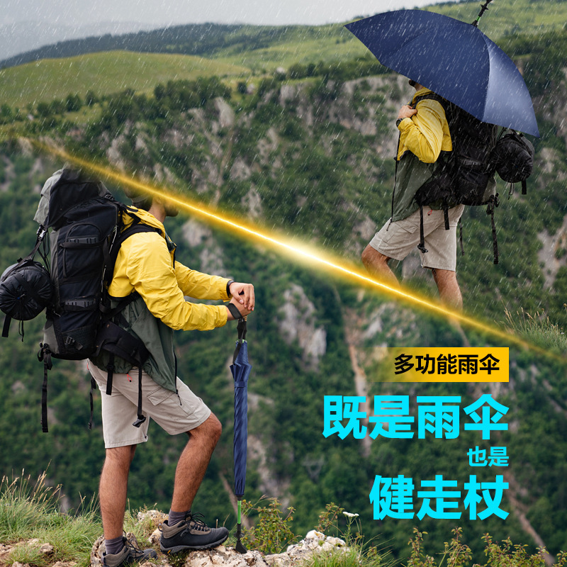 Adjustable Height, Non-Slip, Large Outdoor Walking Stick Umbrella, Hiking Umbrella, Cane Umbrella, Rain Umbrella, Walking Stick Umbrella for the Elderly