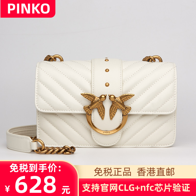 Hong Kong counter pinko swallow bag 21 new leather shoulder messenger women's bag flying bird bacchus chain bag