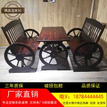  Solid wood retro rectangular outdoor wheel table and chair Balcony Villa bar courtyard leisure carbonized wood table and chair kit
