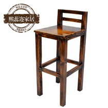Xi Ruiyou carbonized pure solid wood bar chairs bar chairs bar stools high chairs home