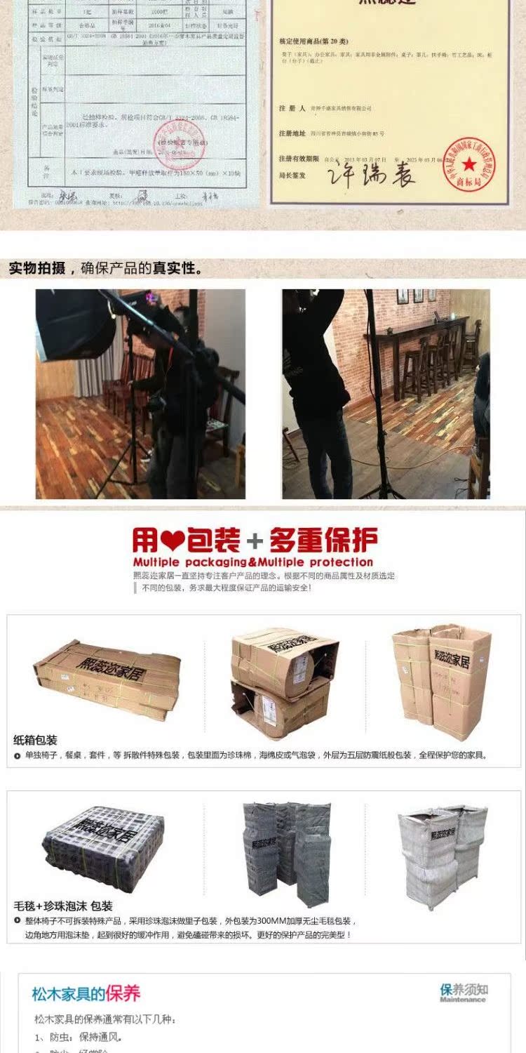 Gỗ rắn tám bàn cổ tích Minh và Thanh đồ nội thất cổ rộng bàn dài băng ghế carbon đốt củi kết hợp bàn ăn Trung Quốc - Bộ đồ nội thất bàn ghế gỗ phòng khách