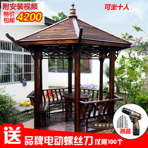 Xirui outdoor anti-corrosion wood hexagonal gazebo Ming and Qing structure Classical solid wood pavilion landscape wooden house courtyard gazebo