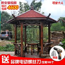  Carbonized anti-corrosion wood gazebo Wooden house glazed tile outdoor hexagonal gazebo solid antique wood pavilion Villa courtyard landscape