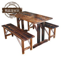  Anti-corrosion solid wood carbonization outdoor outdoor leisure furniture Bar courtyard restaurant Balcony dining table and chair combination kit